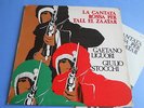 LP ITALIAN PROG DEMETRIO STRATOS LIGUORI STOCCHI CANTATA ROSSA - book originale