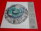 LP ITALIAN PROG TELAIO MAGNETICO - LIVE 75 - BATTIATO CAMISASCA LINO VACCINA ORI