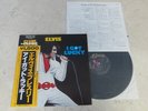 Elvis Presley 1978 Japan Limited edition Pic Label LP I GOT LUCKY Japanese