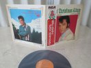 Elvis Presley 1975 Japan Only Cover LP ELVIS' CHRISTMAS ALBUM Japanese