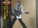 EDDIE COCHRAN JAPAN LP OBI JAPANESE ON AIR LLR-8162 ROCK 'N ROLL 50'S