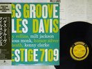 MILES DAVIS BAGS' GROOVE PRESTIGE/VICTOR SMJ-6520 Japan OBI MONO VINYL LP