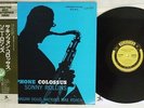 SONNY ROLLINS SAXOPHONE COLOSSUS PRESTIGE SMJ-6501 Japan OBI MONO VINYL LP
