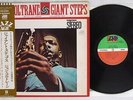 JOHN COLTRANE GIANT STEPS ATLANTIC P-6003A Japan OBI VINYL LP