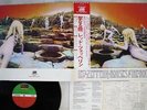 LED ZEPPELIN HOUSES OF THE HOLY PRESTIGE P-10107A Japan OBI VINYL LP