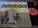 THE DEVIL'S ANVIL HARD ROCK FROM THE MIDDLE EAST LP COLUMBIA PROMO 360 SOUND VG+