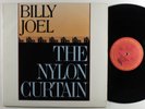 BILLY JOEL The Nylon Curtain COLUMBIA LP VG++ promo w/ press kit