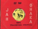 Jah Shaka - Revelation 18 UK Jah Shaka 12