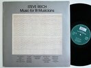 STEVE REICH MUSIC FOR 18 MUSICIANS RARE ORIG ECM LP 1978 VG++/MINT-