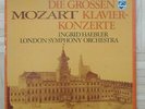 G23 INGRID HAEBLER MOZART THE GREAT PIANO CONCERTOS PHILIPS 9 x LP STEREO