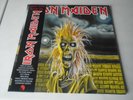 iron maiden-iron maiden -limited edition picture disc vinyl 2012