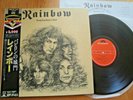 RAINBOW - LONG LIVE ROCK 'N' ROLL - JAPAN 12