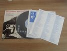 Vladimir Vysotsky - President Boris Yeltsin visit memorial Korea LP 1992