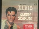 ELVIS PRESLEY Harum Scarum w/ Bonus Photo And Hyper Sticker in Shrink