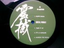 QUEEN - THE WORKS - RARE TAIWAN PRESSING - WHIT INNER - MINT