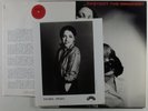 RACHEL SWEET Protect The Innocent STIFF/COLUMBIA LP NM promo w/ press kit