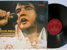 Rare Rock 'n Roll LP - Elvis Presley - Aloha Rehearsal Show - Import