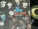 THE BEATLES Hey Jude & Revolution / Yugoslavia SP 1968 JUGOTON APPLE SAP-88909