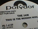 The Jam, This is the Modern World, Vinyl LP,  Rare Promo Copy, Polydor, EX+/EX+