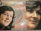 Blandine Verlet SCARLATTI Sonatas Vol.1 & 2 - Philips 6581 015, 6581 028