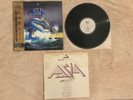 Asia S/T Japanese Import Lp 25AP 2299