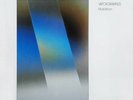 New Factory Sealed MARK ISHAM: Vapor Drawings US Windham Hill Vinyl LP WH-1027