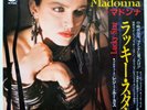 MADONNA 7