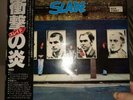 RARE SLADE W.H.A.T.E.V.E.R-- H.A.P.P.E.N.E.D- T.O- SLADE