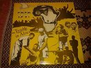 Reggae Album - Papa Levi - Trouble In Africa - Jah Records JRW 004. SOLD