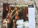 John Mayall ?– Primal Solos LP JAPAN PRESS