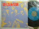 PROMO BLUE LABEL / AXIOM MY BABY'S GONE / 7INCH AUSSIE PSYCH ROCK / JPN