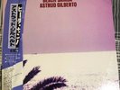 Astrud Gilberto ?– Beach Samba, Polydor ?– MP 3083, JAPANESE PRESS 1967 NM/ EXL+
