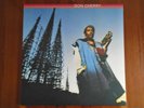 Don Cherry - Brown Rice (2019) A&M Reissue Vinyl LP, Jazz-Fusion Classic.