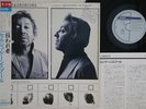 LP SERGE GAINSBOURG You're Under Arrest 28PP146 PHILIPS JAPAN Vinyl OBI PROMO