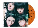 Otoboke Beaver - Itekoma Hits // Vinyl LP ltd to 500 on Orange/Black Splatter