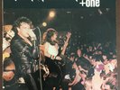 Iron Maiden Live  + One 1st Org Greek Press 1984 Vinyl Record EP V. Rare EX/VG