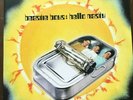 BEASTIE BOYS HELLO NASTY LP VINYL Record Grand Royal MCA ADROCK MIKE D