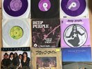 Deep Purple - 9 Singles - Never Before, Woman From Tokyo, Fireball, Hush...