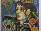 TODD RUNDGREN 'A Wizard / A True Star 'Gatefold Vinyl LP NEW/SEALED