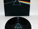Pink Floyd Dark Side of the Moon LP 2nd issue