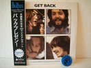 2 LP  The Beatles  GET BACK Complete WBCN Radio Acetate Unedited  Japan Vinyl