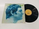Art Pepper The Trip LP USA 1977