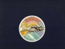PINK  FLOYD    SOUTH  AFRICA  LP   WISH YOU WERE HERE  diff sleeve    NM