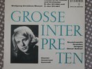 ANNEROSE SCHMIDT / SUITNER * MOZART Piano Concerto * 1st ETERNA 820 464 ED1 NM