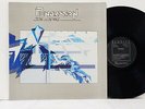 PENDRAGON The Jewel 1985 LP ELUSIVE 1985 1st Press PROG NEAR MINT Vinyl
