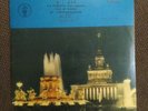 Yulian Sitkovetsky /violin/ J.S.Bach Partita No 2 BWV1004 USSR AZ 10' 2448 torch