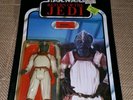 Star Wars Klaatu Skiff Guard Outfit Vintage Action Figure Rotj Carded Sealed