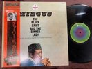 CHARLIE MINGUS BLACK SAINT IMPULSE YP-8540-AI OBI STEREO JAPAN GATEFOLD LP