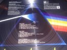pink floyd picture rare dark side of the moon lp limited edition