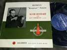 33C 1047 ed1 David Oistrakh, Oborin: Beethoven: Kreutzer sonata. NO SAX, NM/MINT